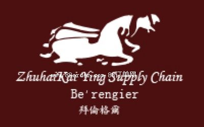 麣Pӯ(yng)朹޹˾
