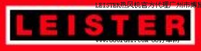 LEISTERL(fng)C(j)ٷVв˾