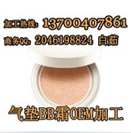 (zhun)I(y)(xin)cc˪ӹ |bb˪yƷoemӹS(chng)