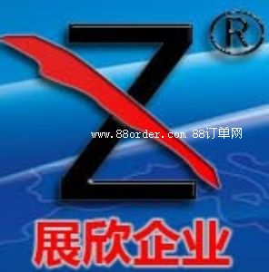 Ϻ\zƷ޹˾