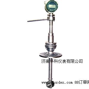 插入式液體渦輪流量計(jì)