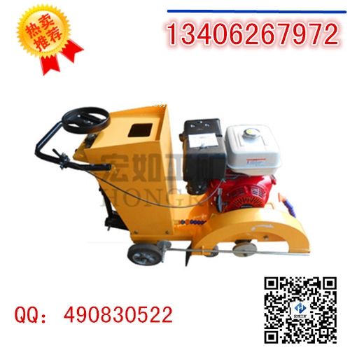 HQRS500A·иC(j)u