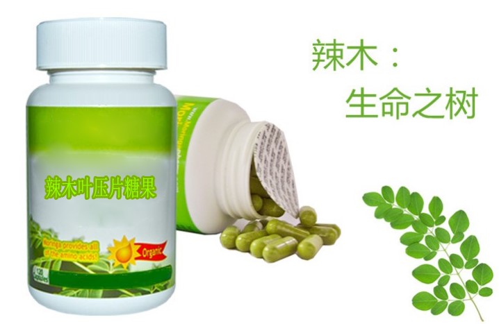 點(diǎn)擊打開原圖