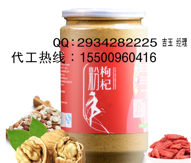 點擊打開原圖
