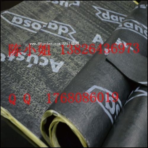 2.0MM