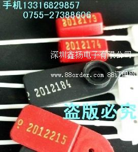 PLY-71ӡCS
