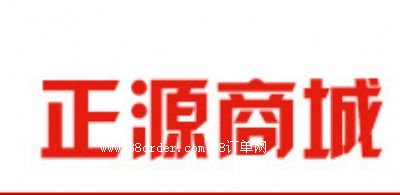 ӢƠ̄޹˾