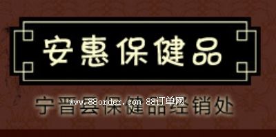 xhݱƷ(jng)N̎