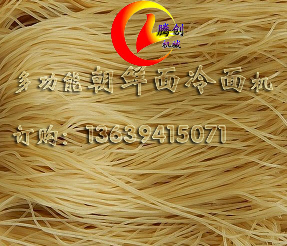 100ţ泯rһwC