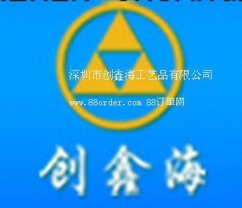 Є(chung)κˇƷ޹˾