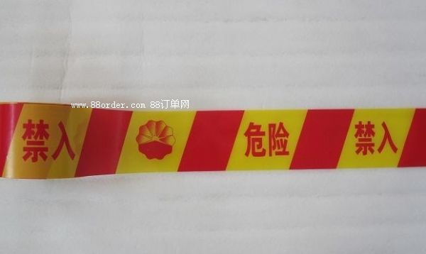一次性安全警示帶、一次性安全警示帶價格