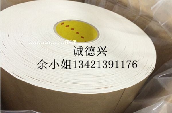 3MCEF-1L,3MCEF-1L,֧/ɢ/F(xin)؛