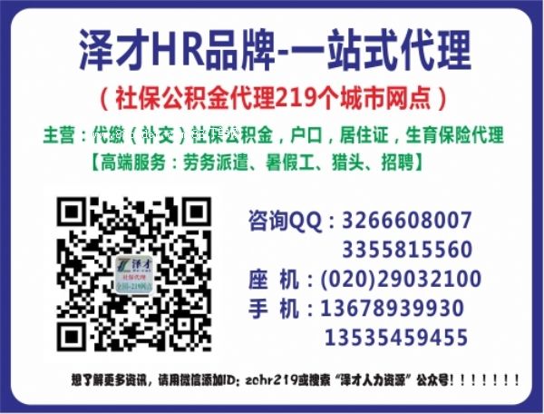 V籣˾Vݰƅ^(q)籣IԃV籣a(b)U(w)