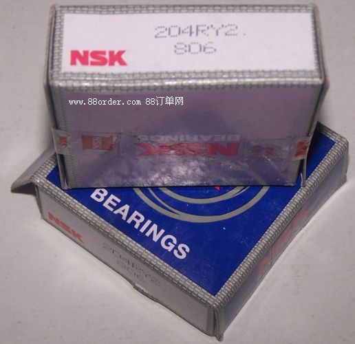 I(y)NձNSKƷSNSKLSNAV4033
